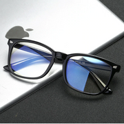 Certified Cruizer™ Computer Blue Light Blocking Glasses