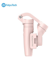pink Feiyu Tech phone stabilizer